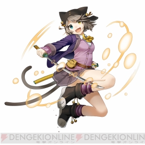 『しんけん!!』