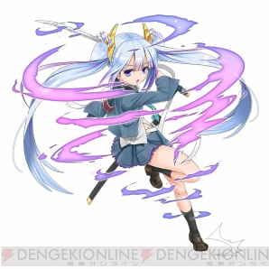 『しんけん!!』