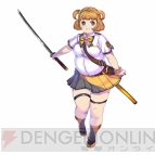 『しんけん!!』