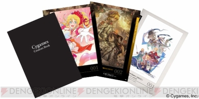 神撃のバハムート Genesis アイマス シンデレラガールズ のグッズがコミケ87で販売 電撃オンライン