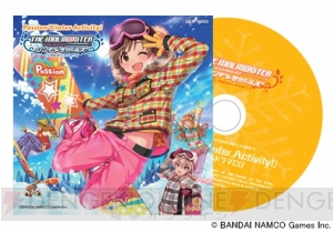 『神撃のバハムート GENESIS』『アイマス シンデレラガールズ』のグッズがコミケ87で販売