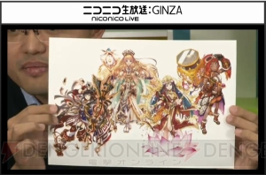 白猫プロジェクト 生放送まとめ 新キャラのロッカや協力プレイの新システムが発表 電撃オンライン 白猫プロジェクト 生放送まとめ 新キャラのロッカや協力プレイの新システムが発表 電撃オンライン
