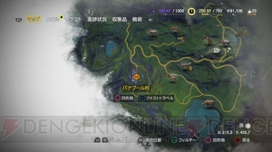 『ファークライ4』は狂気のエンターテイメント。ヒマラヤでゾウに乗って敵と戦う主人公は本作だけ！