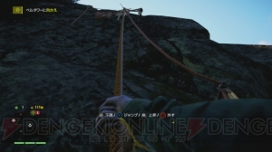 『ファークライ4』は狂気のエンターテイメント。ヒマラヤでゾウに乗って敵と戦う主人公は本作だけ！