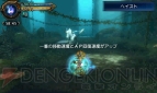 『ファイナルファンタジーエクスプローラーズ』