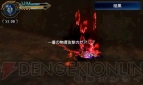 『ファイナルファンタジーエクスプローラーズ』