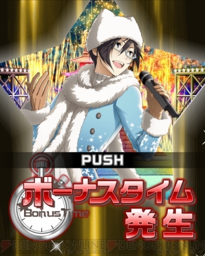 『アイドルマスター SideM』