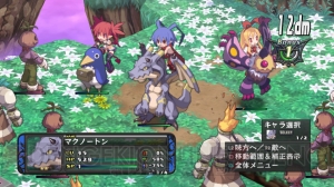 『魔界戦記ディスガイア5』はどこまで進化した？ シリーズ12年の歴史を振り返りながら新要素を暫定まとめ
