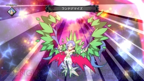 『魔界戦記ディスガイア5』
