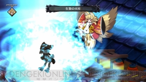 『魔界戦記ディスガイア5』