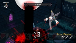 『魔界戦記ディスガイア5』はどこまで進化した？ シリーズ12年の歴史を振り返りながら新要素を暫定まとめ