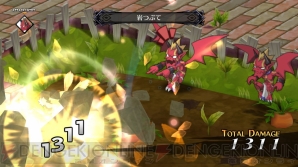 『魔界戦記ディスガイア5』