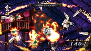 『魔界戦記ディスガイア5』