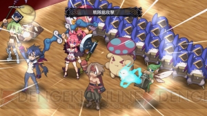 『魔界戦記ディスガイア5』はどこまで進化した？ シリーズ12年の歴史を振り返りながら新要素を暫定まとめ