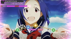 『アイドルマスター シャイニーフェスタ』