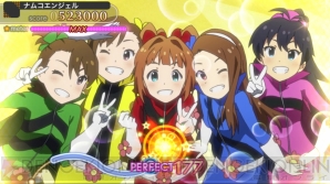 『アイドルマスター シャイニーフェスタ』