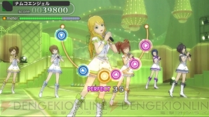 『アイドルマスター シャイニーフェスタ』