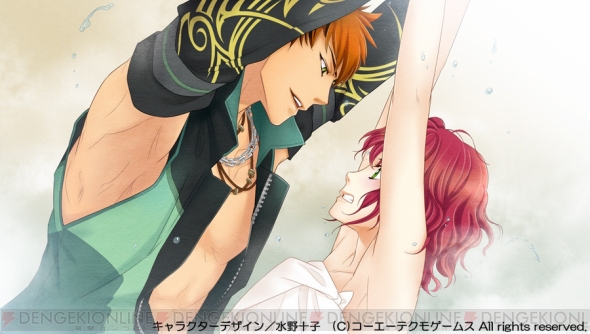 遥かなる時空の中で6 恋愛対象キャラのボイスを聴ける動画が公開 脱衣所でのシーンを描いた画像も 電撃オンライン