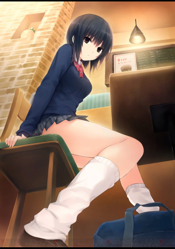 二 次元 エロ gif
