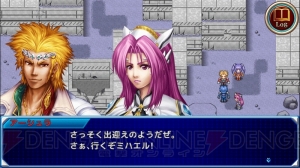 2Dのドット絵系スマホRPGが半額以下に。『フォルトナの魔術師』『ソウルオブデーヴァ』など