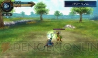 『ファイナルファンタジーエクスプローラーズ』