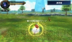 『ファイナルファンタジーエクスプローラーズ』