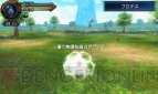 『ファイナルファンタジーエクスプローラーズ』