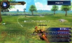 『ファイナルファンタジーエクスプローラーズ』