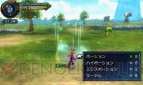 『ファイナルファンタジーエクスプローラーズ』