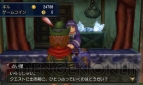 『ファイナルファンタジーエクスプローラーズ』