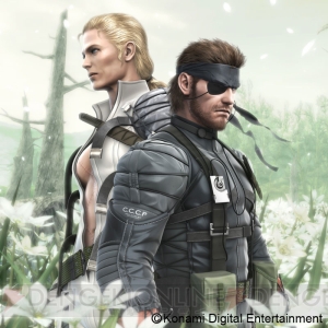 メタルギア ソリッド スネークイーター 3D Amazon.com: Metal Gear Solid: Snake Eater 3D [Japan Import