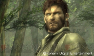 メタルギア ソリッド スネークイーター 3d のdl版 テーマが配信開始 電撃オンライン