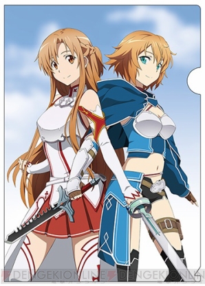 『ソードアート・オンライン 』グッズ