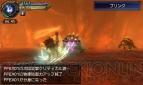 『ファイナルファンタジーエクスプローラズ』