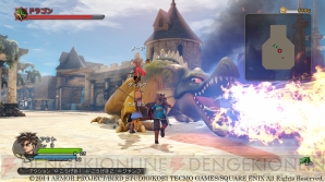 『ドラゴンクエストヒーローズ　闇竜と世界樹の城』に