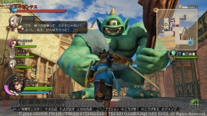 『ドラゴンクエストヒーローズ　闇竜と世界樹の城』