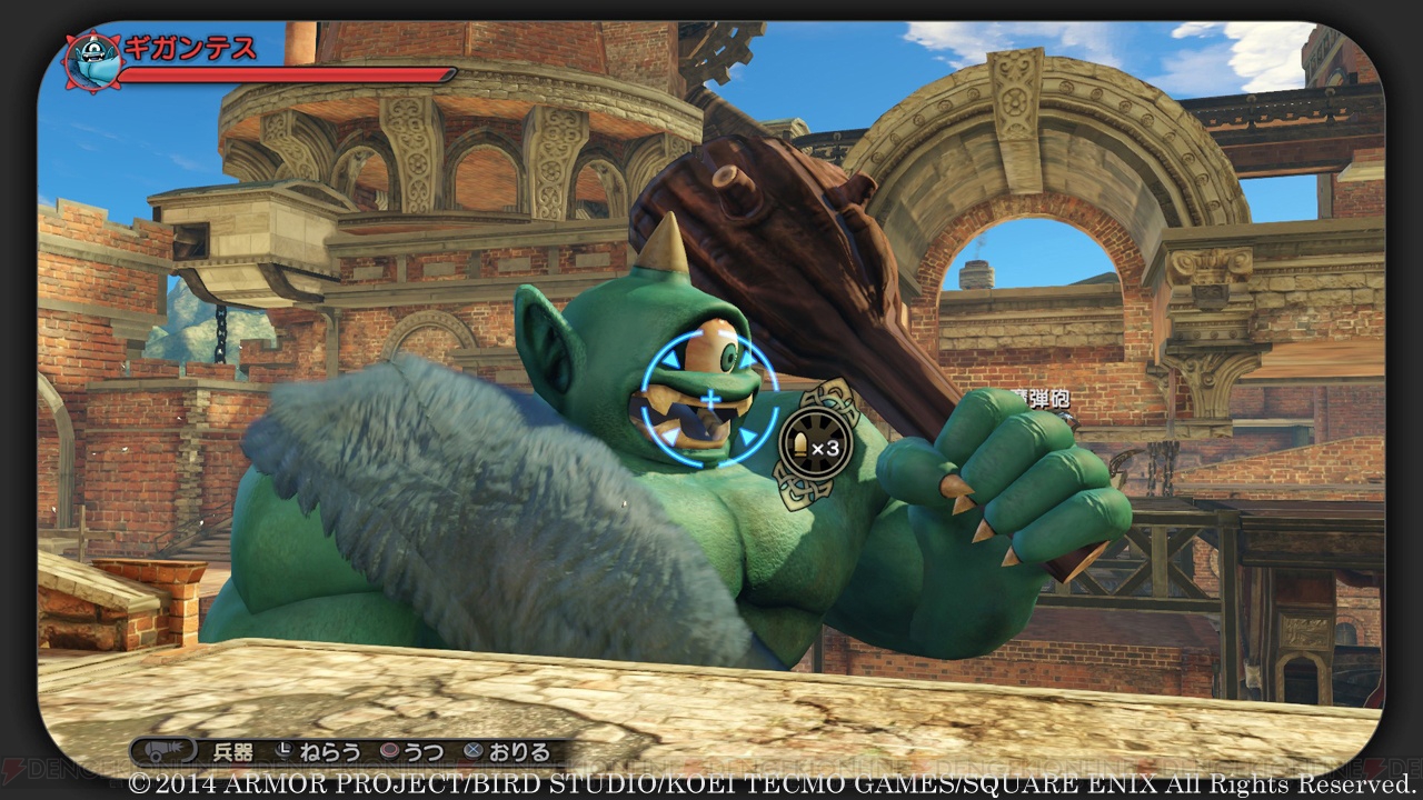 ドラゴンクエストヒーローズ』からモンスターを仲間にする方法や“魔弾
