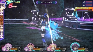 『ネプテューヌ』