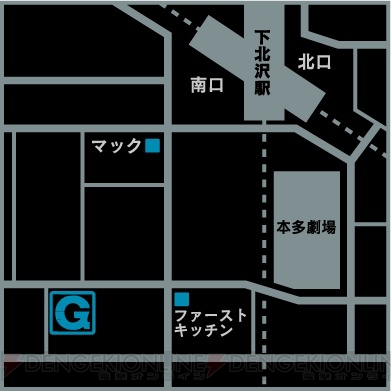 “東方ライブ2015 -星虹砕/祭-【風】”が2月28日に開催。前売券は12月25日10時に販売開始