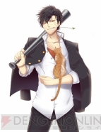 『君色ストーリア』
