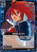 『Z/X -Zillions of enemy X-』