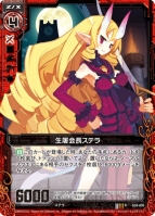 『Z/X -Zillions of enemy X-』
