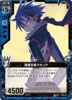 『Z/X -Zillions of enemy X-』