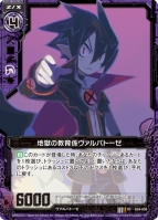 『Z/X -Zillions of enemy X-』