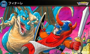 『シアトリズム ドラゴンクエスト』のゲームシステムやゲームモードの一部を紹介！