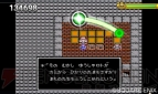 『シアトリズム ドラゴンクエスト』