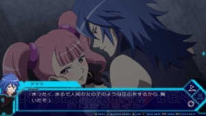 Ps Vita キャプテン アース 先行レビュー Ifシナリオではダイチと敵なはずのモコが急接近 電撃オンライン