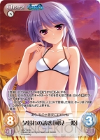 ChaosTCG』をすぐに始められる『グリザイアの果実』のトライアル