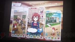 コロプラ新作『バトルガール ハイスクール』は美少女×学園×アクションRPG（動画あり）