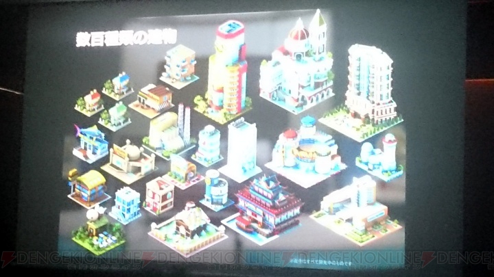 コロプラ新作『ランブル・シティ』発表。大富豪になるため大都市を開発しよう（動画あり）
